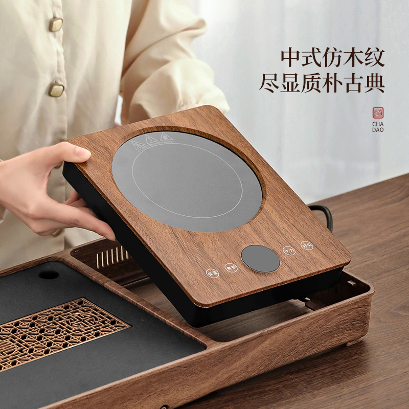 尚言坊严选功夫茶具套装家用一体烧水客厅自动电陶炉小型现代高档