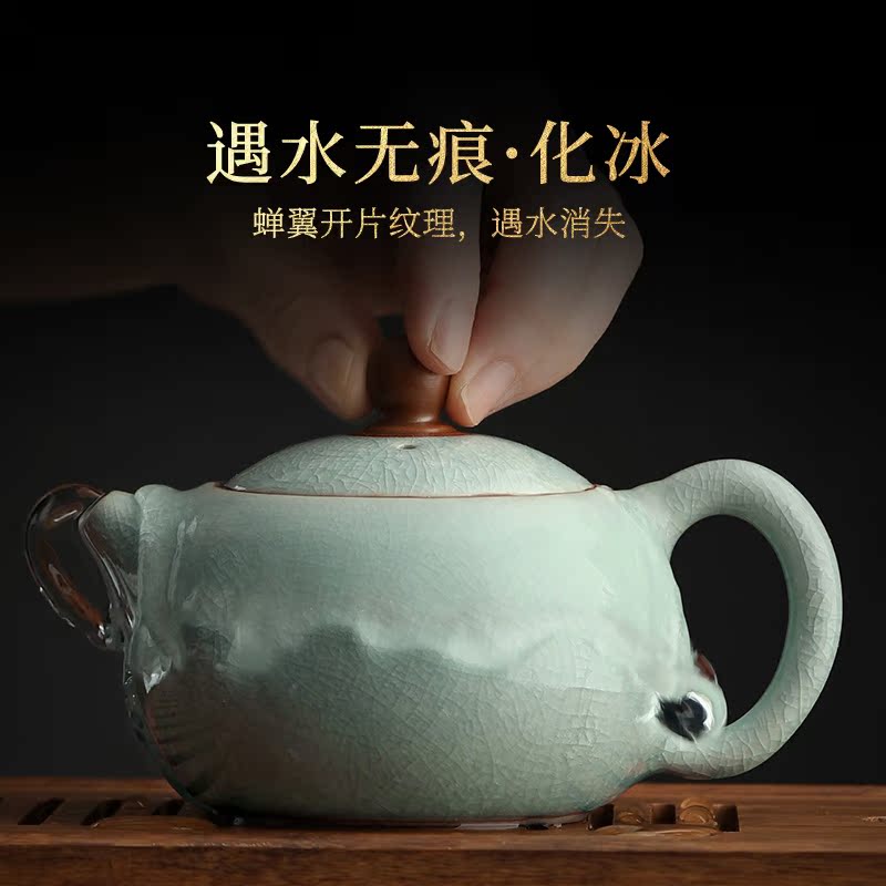 尚言坊 单丽华老师冰晶汝窑功夫茶具套装家用送礼轻奢高档礼盒装