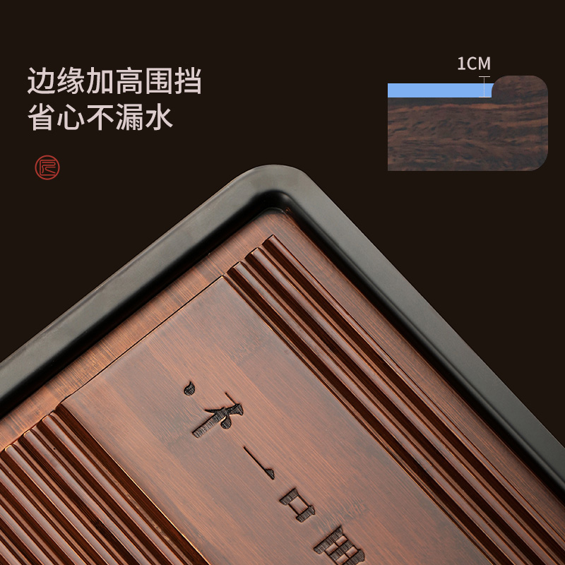 尚言坊茶盘客厅家用排水整块高端重竹小型干泡茶台办公室茶海简易