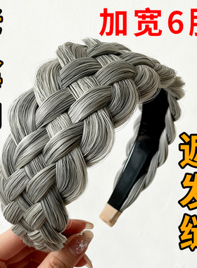 不勒头老人白色假发带齿发箍