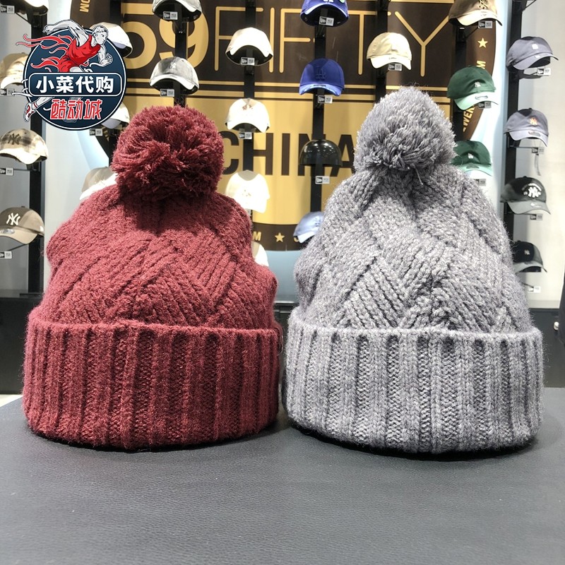 New Era纽亦华新款情侣毛线帽NY刺绣针织帽14384858 14384856,淘宝优惠券,粉丝福利购,淘宝优惠卷