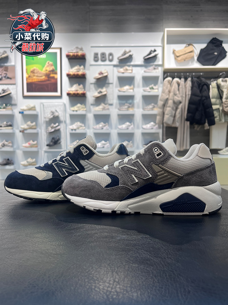 New Balance/NB男女时尚运动鞋 休闲复古舒适慢跑鞋MT580RCB OG2 - 图1