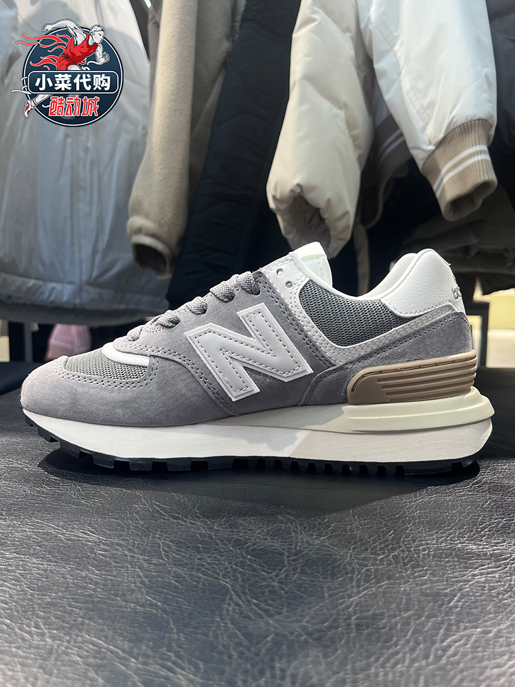 New Balance/NB男女经典款慢跑鞋复古减震运动鞋跑步鞋U574LGGS - 图1