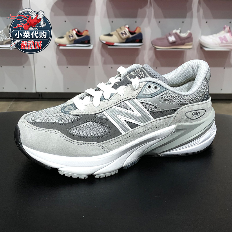 New Balance/NB男女大童鞋时尚老爹鞋复古休闲运动跑步鞋GC990GL6-图0