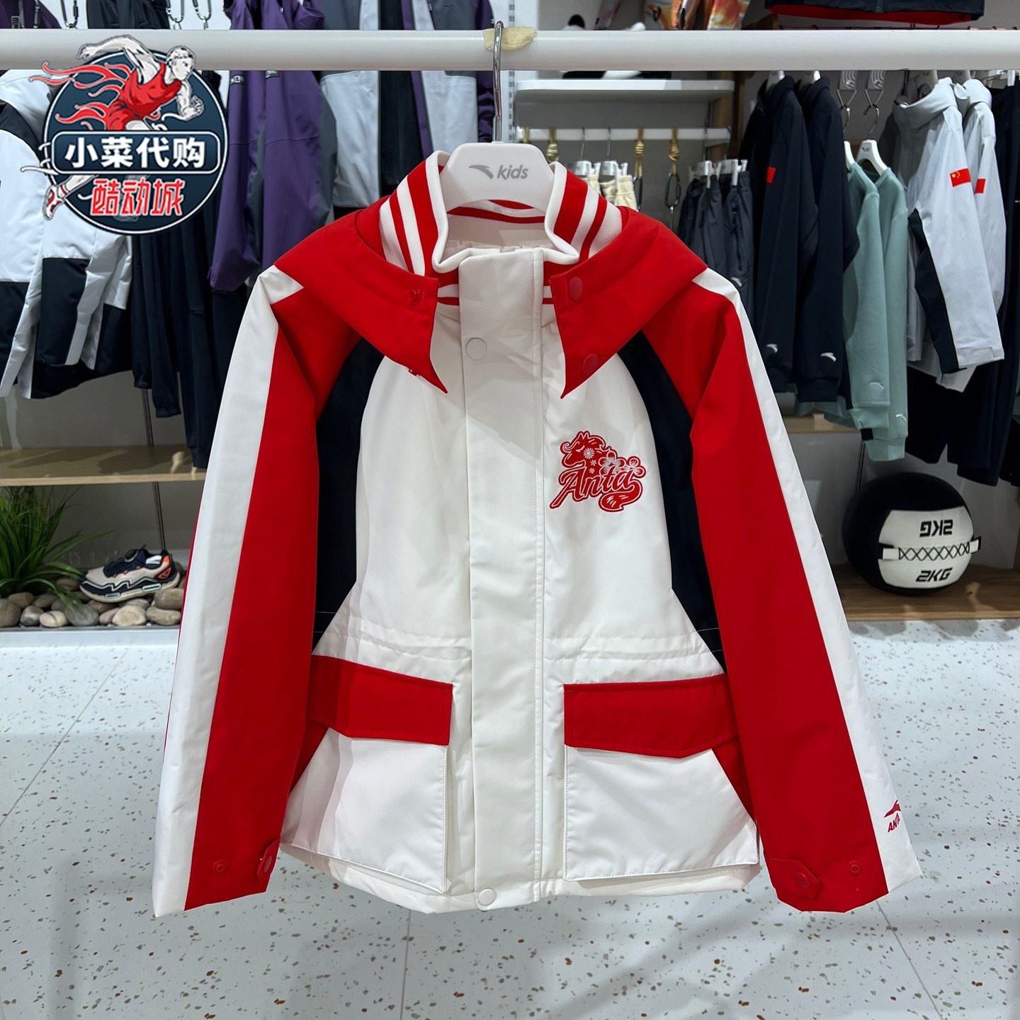 安踏儿童2026春季女童装中大童保暖四防科技摇粒绒外套362618688S,淘宝优惠券,粉丝福利购,淘宝优惠卷