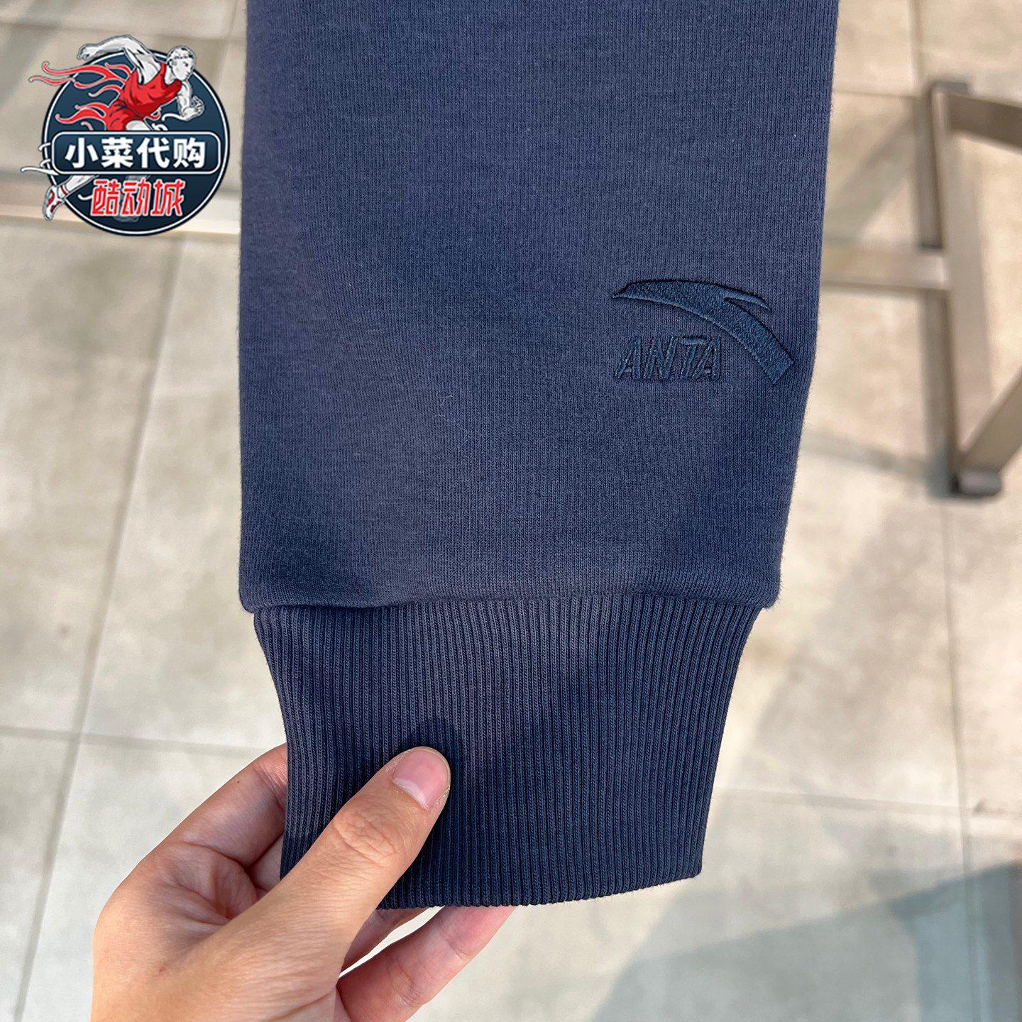 安踏运动2026新款男士套头衫卫衣潮流宽松休闲长袖上衣152618703S,淘宝优惠券,粉丝福利购,淘宝优惠卷