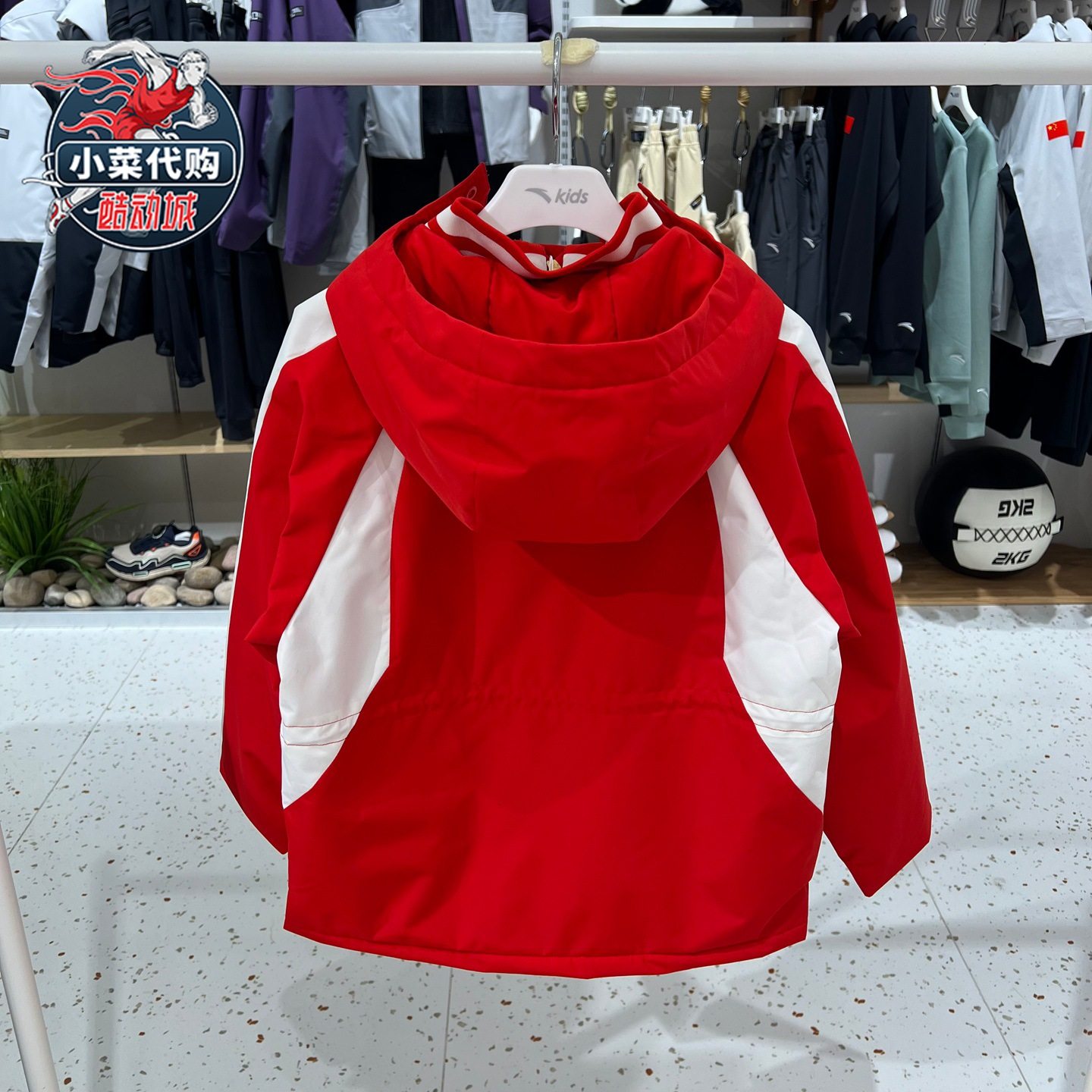 安踏儿童2026春季女童装中大童保暖四防科技摇粒绒外套362618688S,淘宝优惠券,粉丝福利购,淘宝优惠卷