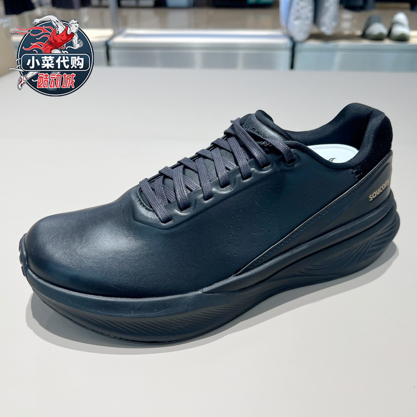 Saucony索康尼2025款商务舒适牛皮鞋缓震运动鞋男女休闲鞋 S28287,淘宝优惠券,粉丝福利购,淘宝优惠卷