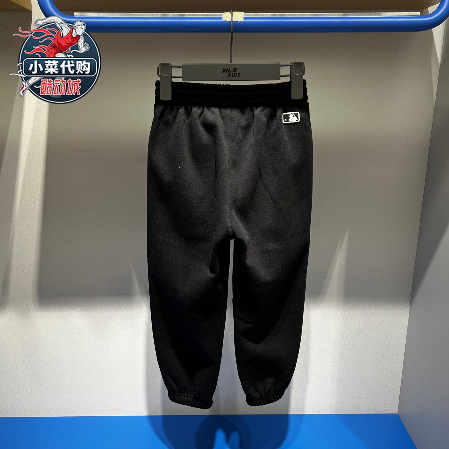 MLB男女童裤2025款时髦立体感刺绣LOGO纯色加绒针织长裤7APTB0656,淘宝优惠券,粉丝福利购,淘宝优惠卷