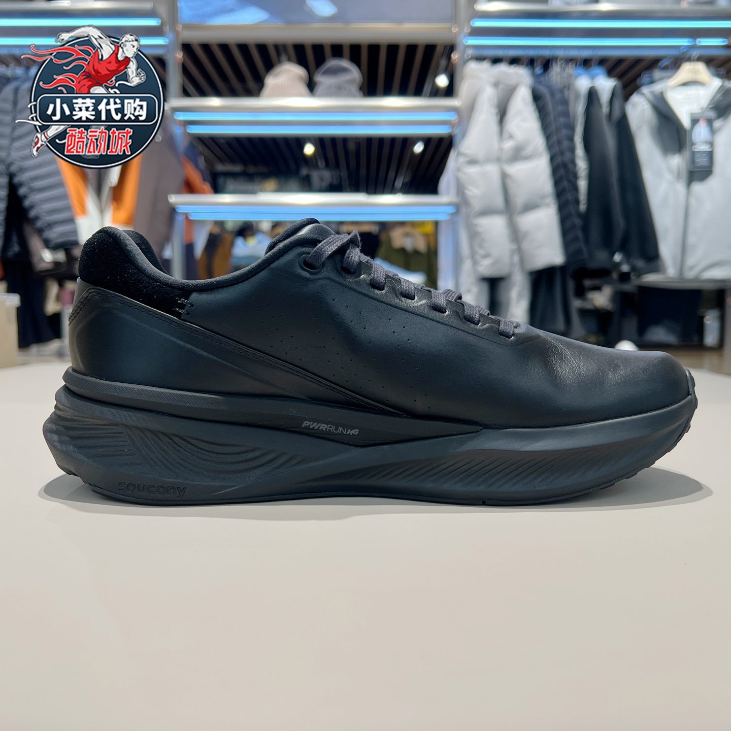 Saucony索康尼2025款商务舒适牛皮鞋缓震运动鞋男女休闲鞋 S28287,淘宝优惠券,粉丝福利购,淘宝优惠卷