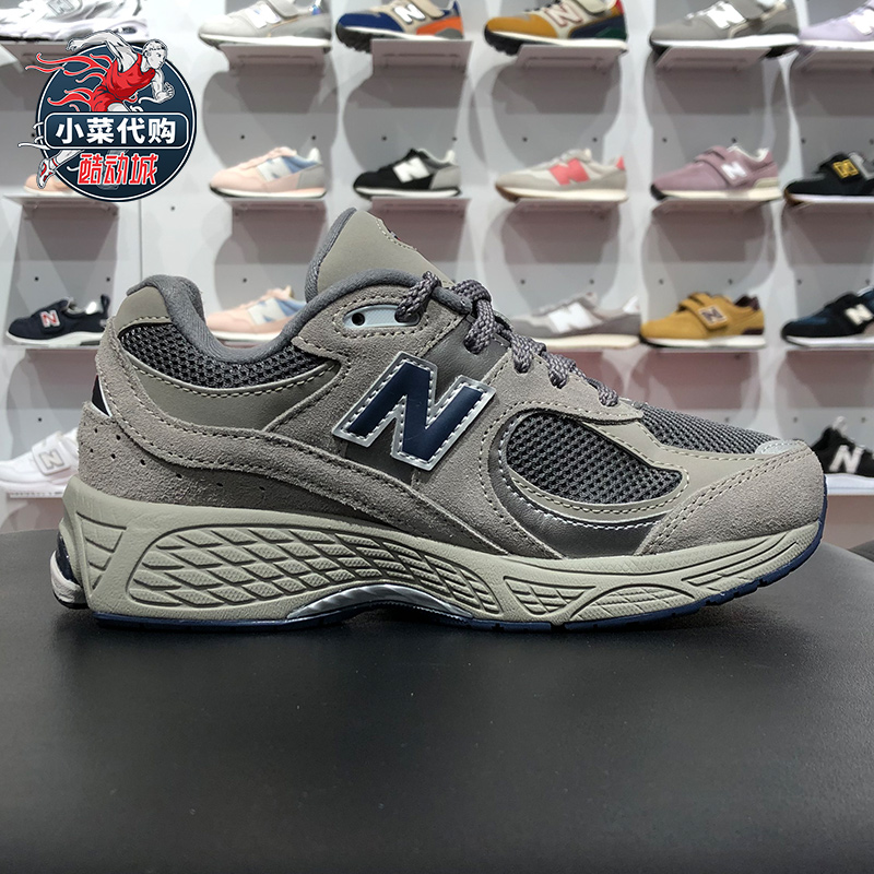 New Balance/NB男女大童鞋时尚老爹鞋复古休闲运动跑步鞋GC2002R0-图0