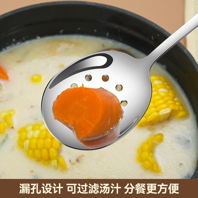 Food grade 304 thickened steel integrated molding