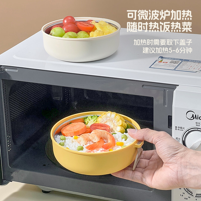 便捷式折叠碗食品级旅行套装一人食碗户外伸缩折叠餐具餐盒便携碗,淘宝优惠券,粉丝福利购,淘宝优惠卷