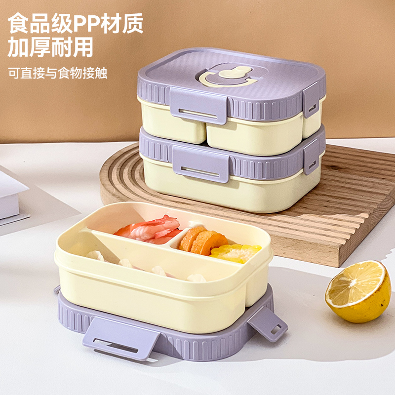 饭盒便携分格餐盒套装可微波炉加热便当盒上班族专用水果保鲜盒 - 图0