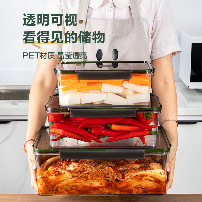 Large capacity kimchi jar sealed box fresh storage box