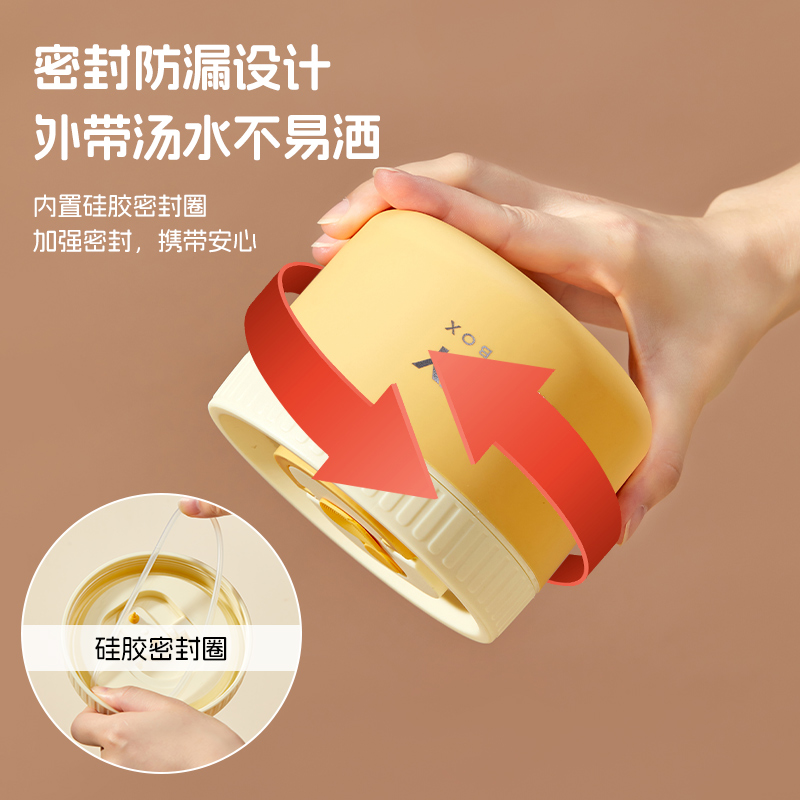 陶瓷内胆保温饭盒上班族可微波炉加热便当盒便携带饭神器小汤碗