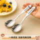 316 stainless steel long handle spoon thickened spoon western food spoon
