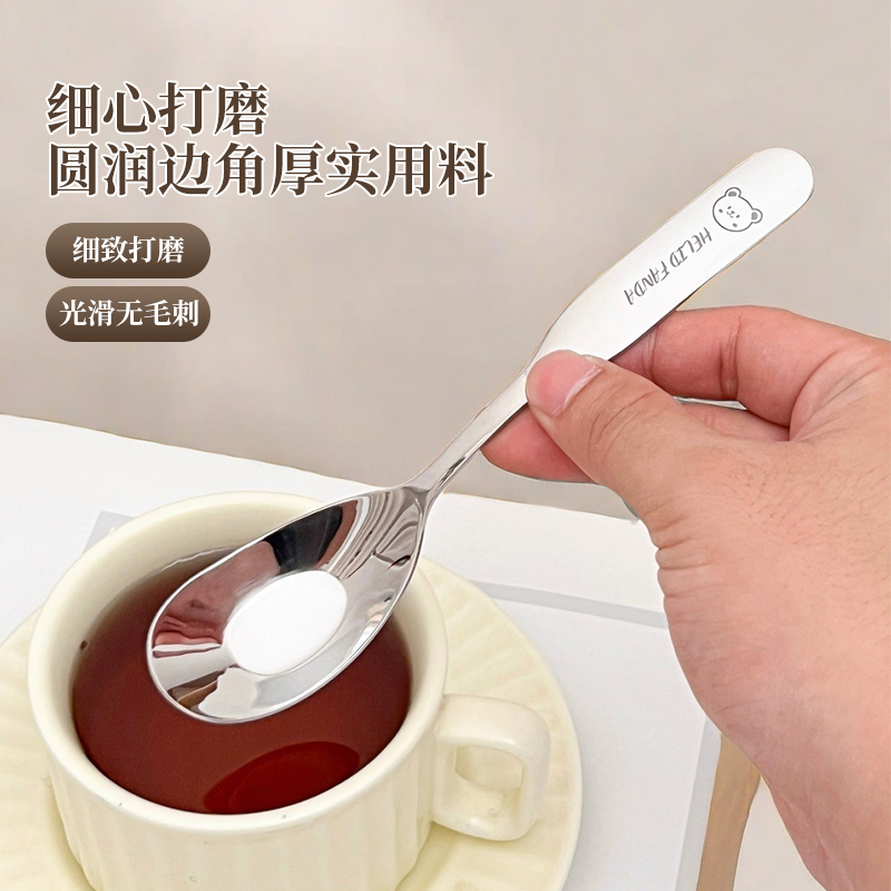 316不锈钢勺子家用元宝勺高档调羹精致吃饭勺食品级加深加厚汤勺