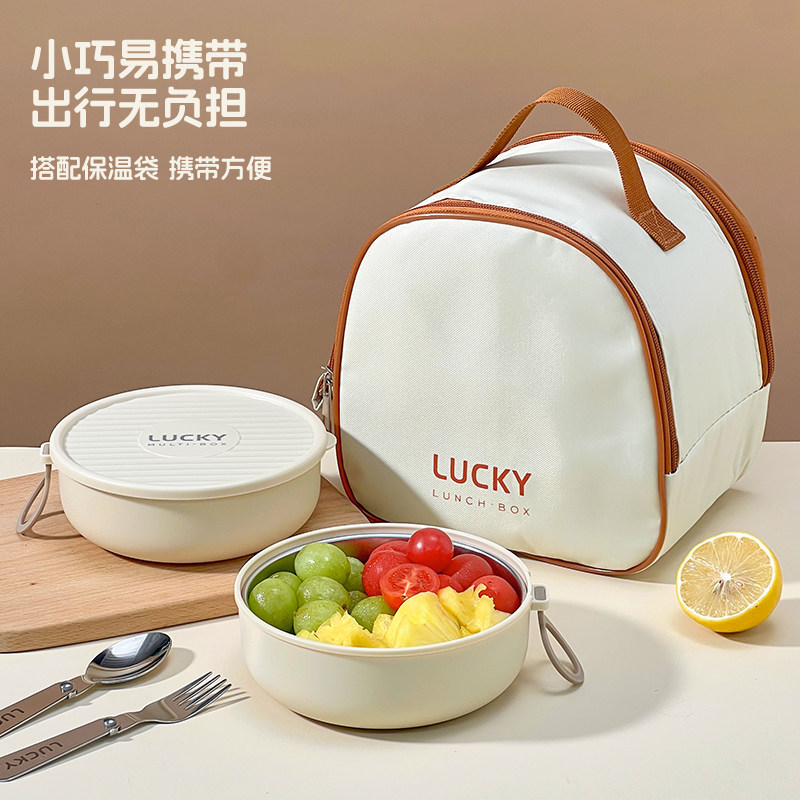 便捷式折叠碗食品级旅行套装一人食碗户外伸缩折叠餐具餐盒便携碗,淘宝优惠券,粉丝福利购,淘宝优惠卷