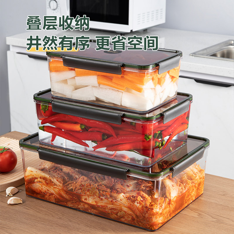 Large capacity kimchi jar sealed box fresh storage box