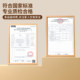 Bread toast proof box dough box fermentation box kitchen household food grade storage box baking special artifact