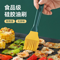 Oil Brush Domestic High Temperature Resistant Barbecue Special Brush Food Clip Cream Scraper Suit Hairbrush Baking Tool 2018