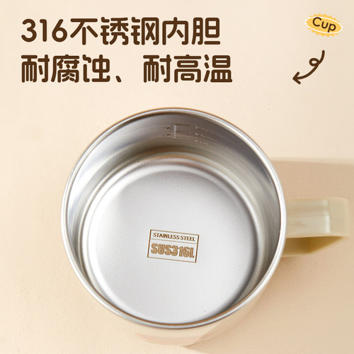 儿童牛奶杯1-2-3岁以上宝宝316不锈钢奶瓶喝水杯刻度直饮吸管杯 - 图0