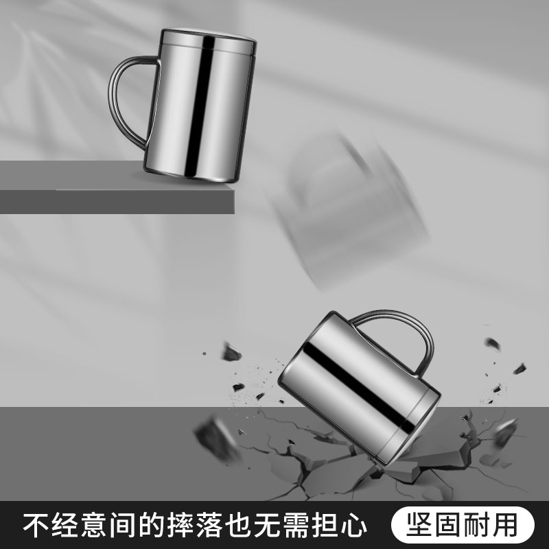 304不锈钢咖啡杯双层推荐品牌 新人首单立减十元 21年6月 淘宝海外 304不锈钢咖啡杯双层推荐品牌 新人首单立减十元 21年6月 淘宝海外