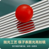 316 К палочках из нержавеющей стали, предоставляя антибактериальную антибактериальную антибактериальную, один палочка для палочки, металлический высокий 304.