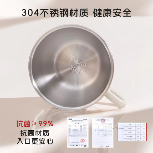 304不锈钢儿童水杯家用喝水杯子幼儿园牛奶杯防摔宝宝敞口学饮杯 - 图2