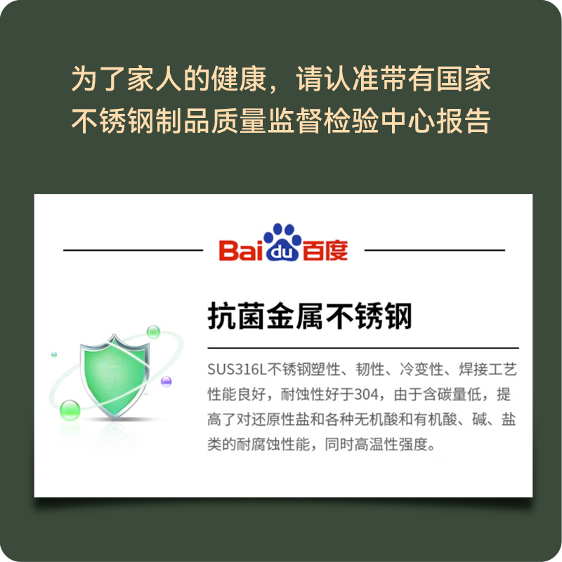 316儿童筷子幼儿园宝宝筷子防滑防霉耐高温高档日式金属儿童筷子