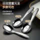 316 Stainless Steel Children's Spoon Fork ingot Baby Eat Baby Eat Tablet Tablet Tablet Tablet Portrait baby small spoon