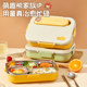 316 stainless steel insulation lunch box for office workers