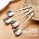 Stainless steel soup spoon long handle round spoon rice spoon fruit spoon