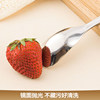 Ward Baihui children's tableware 316L stainless steel