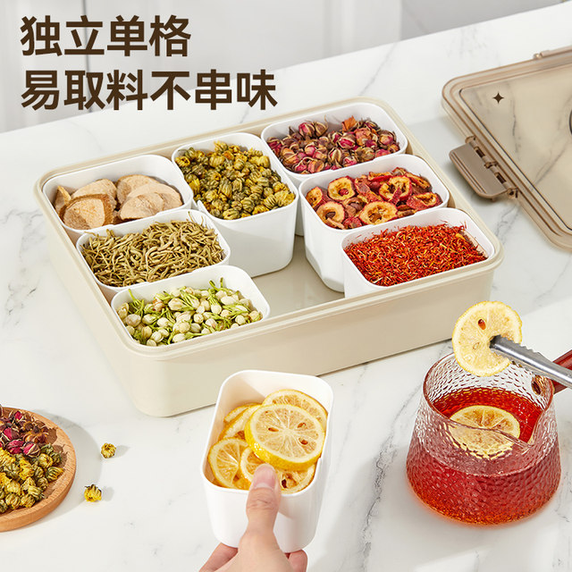 Flower tea storage box sealed with lid Chinese herbal medicine finishing box