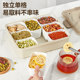 Flower tea storage box sealed with lid Chinese herbal medicine finishing box