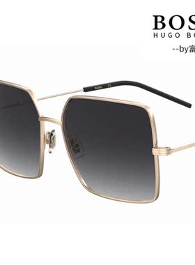 潮流时尚简约优雅太阳眼镜