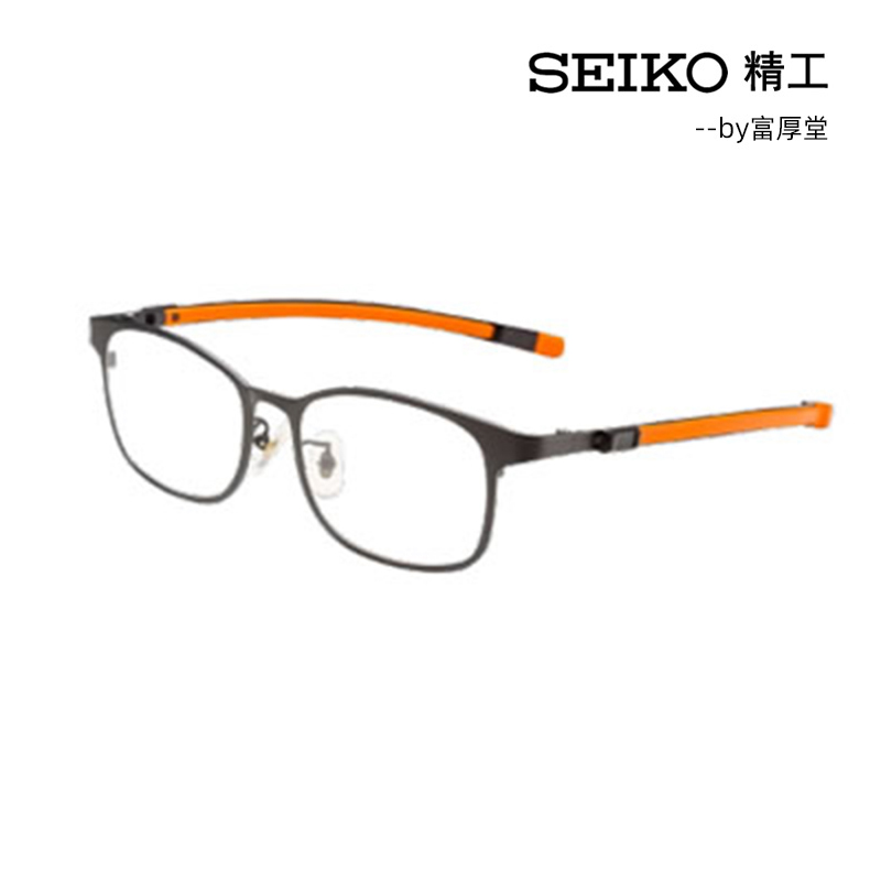 SEIKO精工纯钛全框儿童近视镜架KK0034C KK0037C KK0038C - 图0