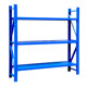 Multi-layer storage stand cold rolled steel multifunction