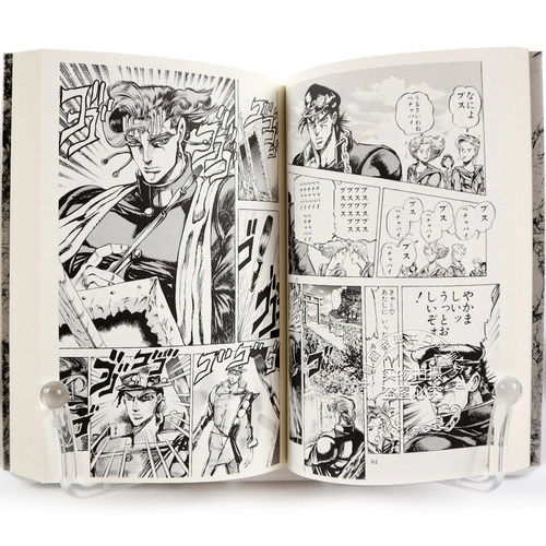 现货【深图日文】JOJO的奇妙冒险 第3部 (8~17巻)全10册套装 文库版漫画 ジョジョの奇妙な冒険 BOX 荒木飛呂彦 集英社 进口正版书 - 图3