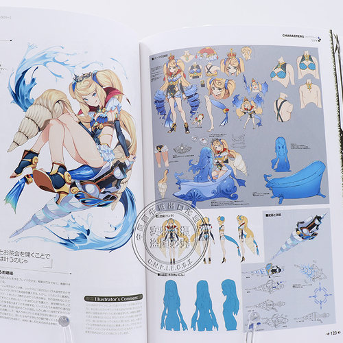 现货【深图日文】异度神剑2 黄金国伊拉 异度之刃2 官方设定画集 ゼノブレイド2 日本原装进口 全款 - 图2