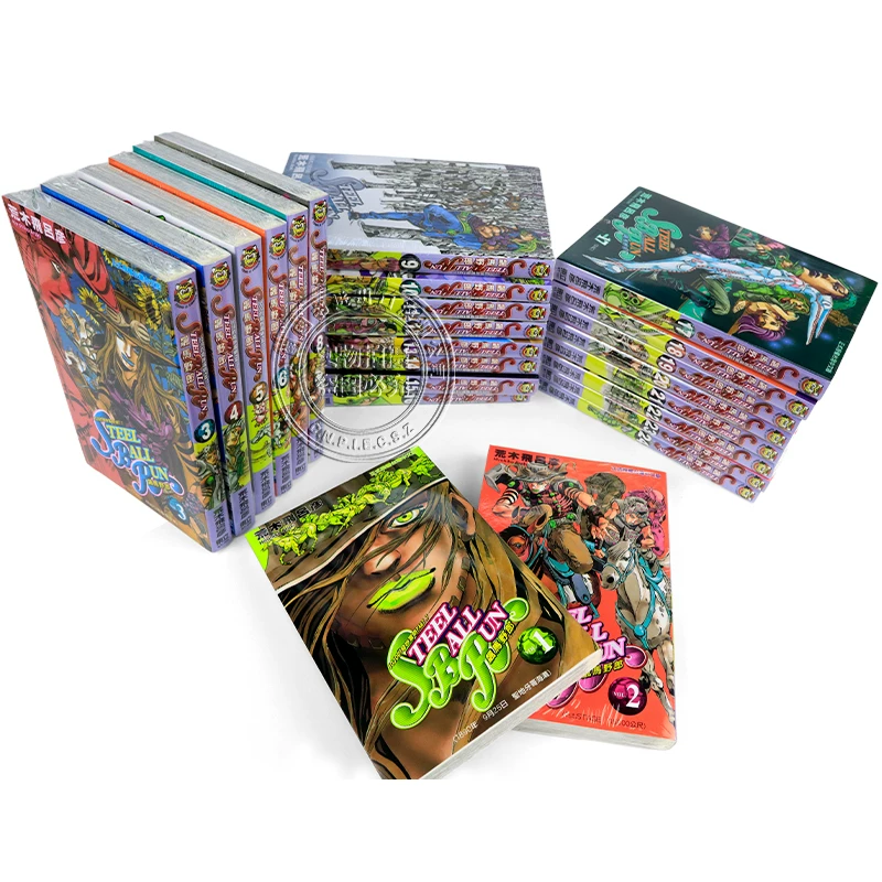 Комикс Spot Biomano Jojo's Wonderful Adventure Part7 1-24 Издание Rudie Fei Luyan Китайский канал Publishing East Publishing Homano Lang Тайвань версия традиционной коллекции комиксов