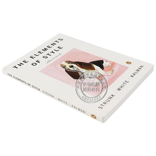 预售英文原版 风格的要素 The Elements of Style Illustrated 经典英语写作指南 出国留学指导书 进口书 正版 - 图1