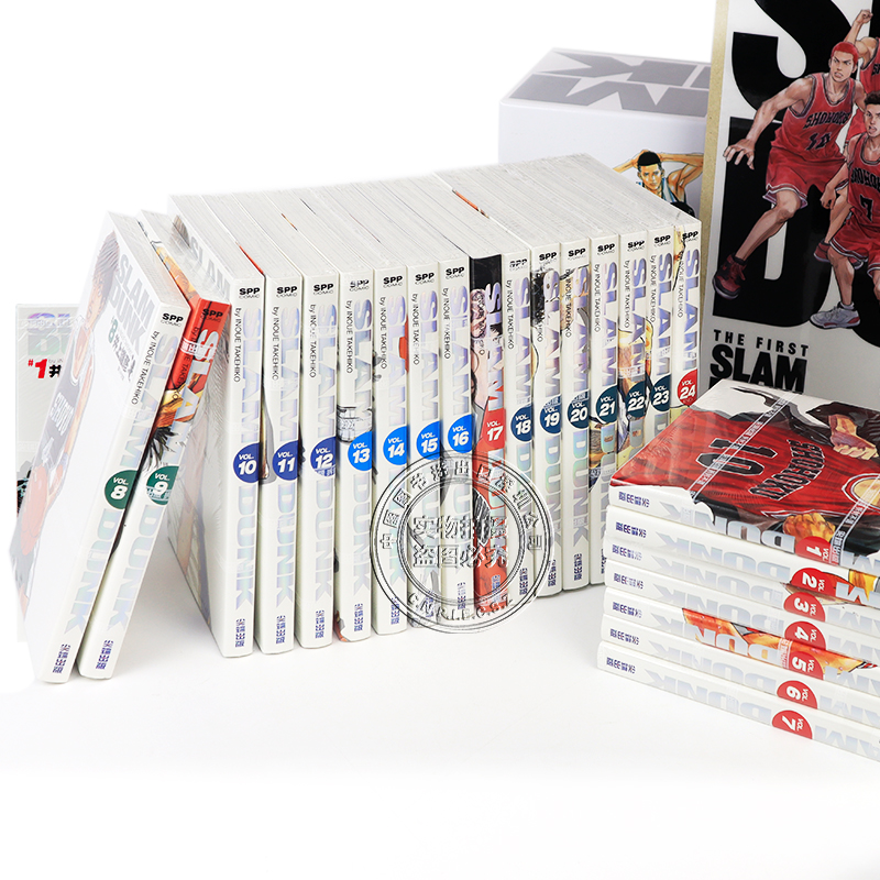 瑕疵漫画 灌篮高手完全版 电影上映纪念套书(全24册) 井上雄彥 台版中文繁体漫画书 尖端出版 樱木花道 流川枫 剧场版 - 图0