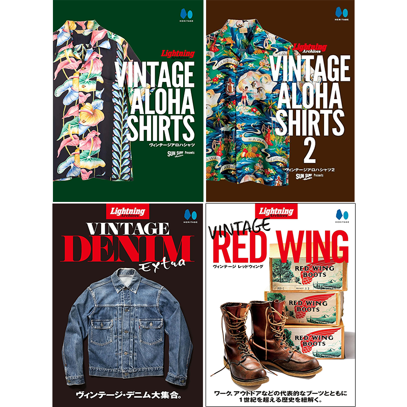 现货【深图日文】Lightning Archives VINTAGE ALOHA  复古阿罗哈衬衫/牛仔布/ 红翼运动鞋 日本原装进口 正版书 - 图3