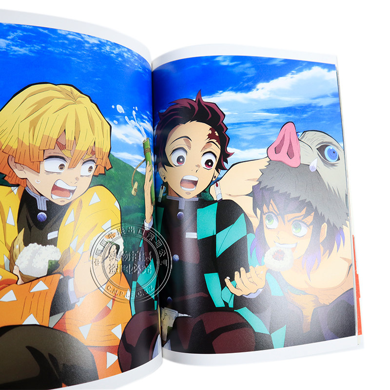 预售【深图日文】动画鬼灭之刃 插图记录集 1 アニメ「鬼滅の刃」イラスト記録集 壱 愛蔵版コミックス 漫画 日本原装进口 正版书 - 图3