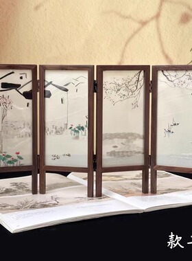 苏绣胡桃木手工刺绣双面绣屏风摆件礼品中国特色文创送老外礼物