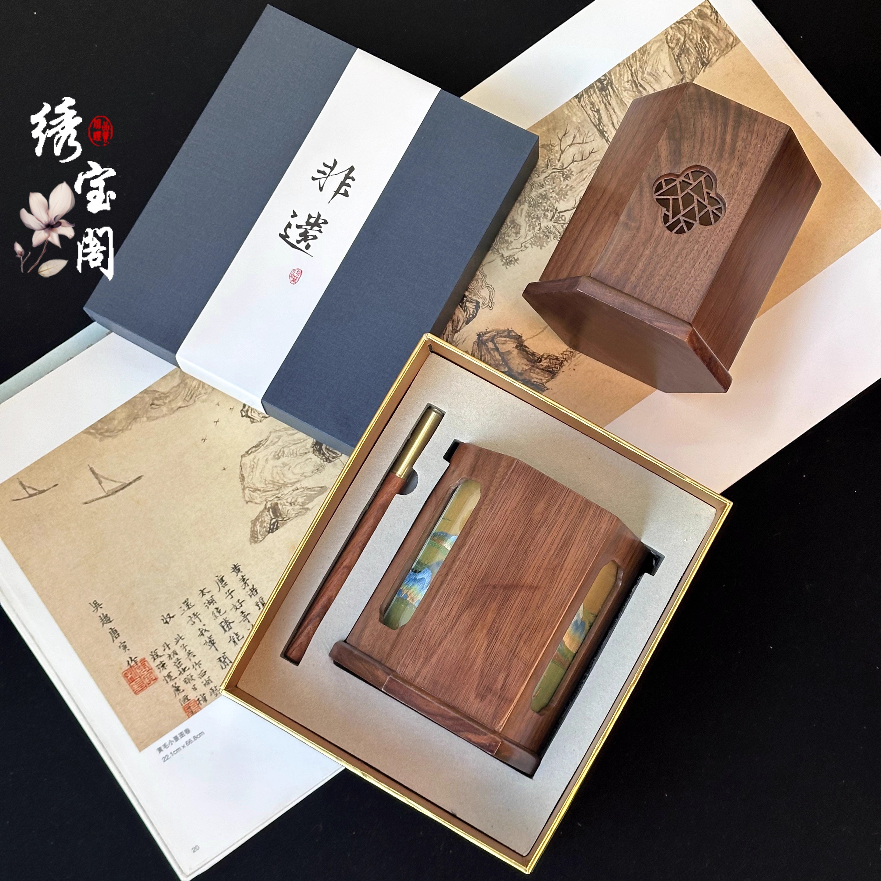 苏绣纯手工刺绣胡桃木笔筒中国风特色礼品伴手礼送老师老外教师节 - 图0