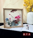 Ручная вышитая вышитая вышитая вышивка на рабочем столе свинг